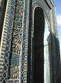 IMG_1389